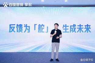 半岛网络有限公司官网首页登录截图1